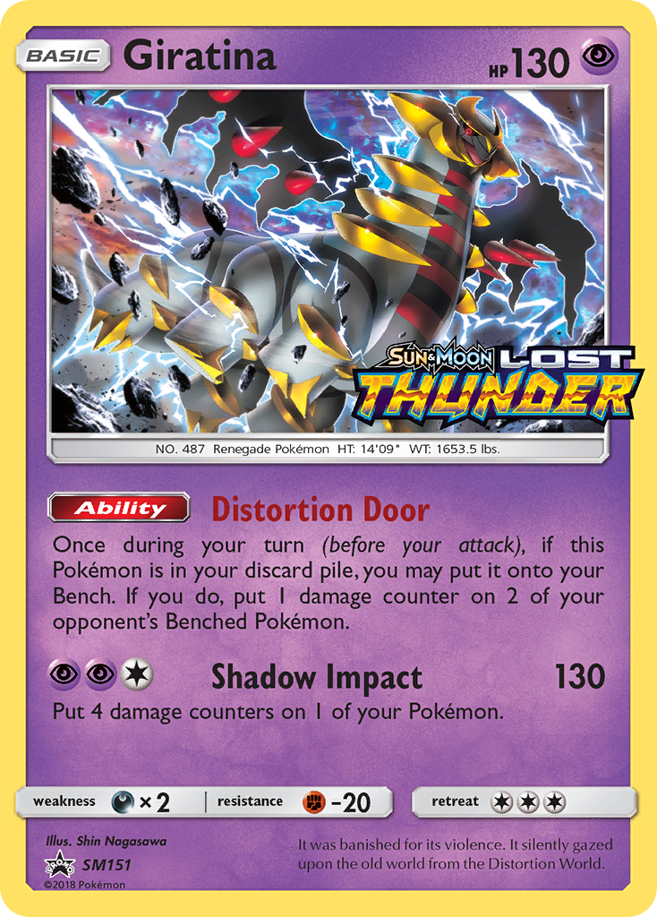 Giratina (SM151) [Sun & Moon: Black Star Promos] | Jack's On Queen