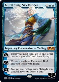 Mu Yanling, Sky Dancer [Promo Pack: Core Set 2020] | Jack's On Queen