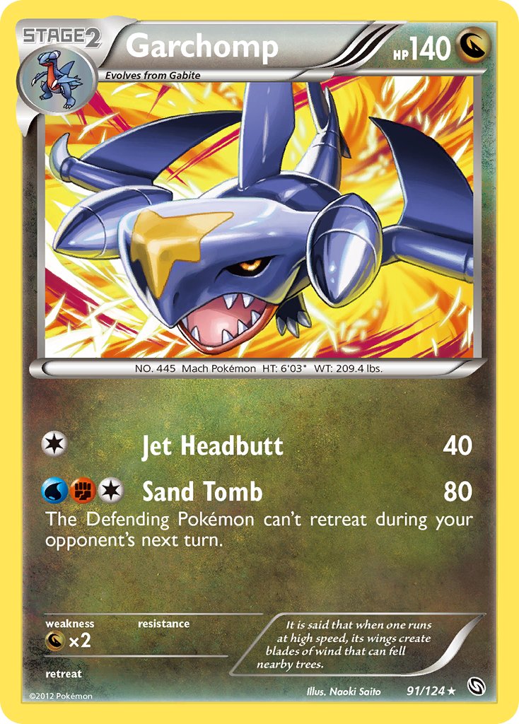 Garchomp (91/124) (Cosmos Holo) (Blister Exclusive) [Black & White: Dragons Exalted] | Jack's On Queen