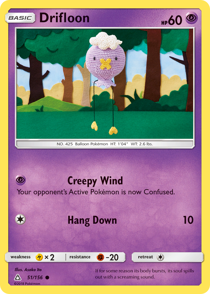 Drifloon (51/156) [Sun & Moon: Ultra Prism] | Jack's On Queen