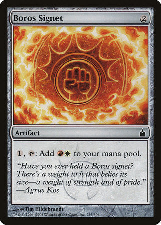 Boros Signet [Ravnica: City of Guilds] | Jack's On Queen