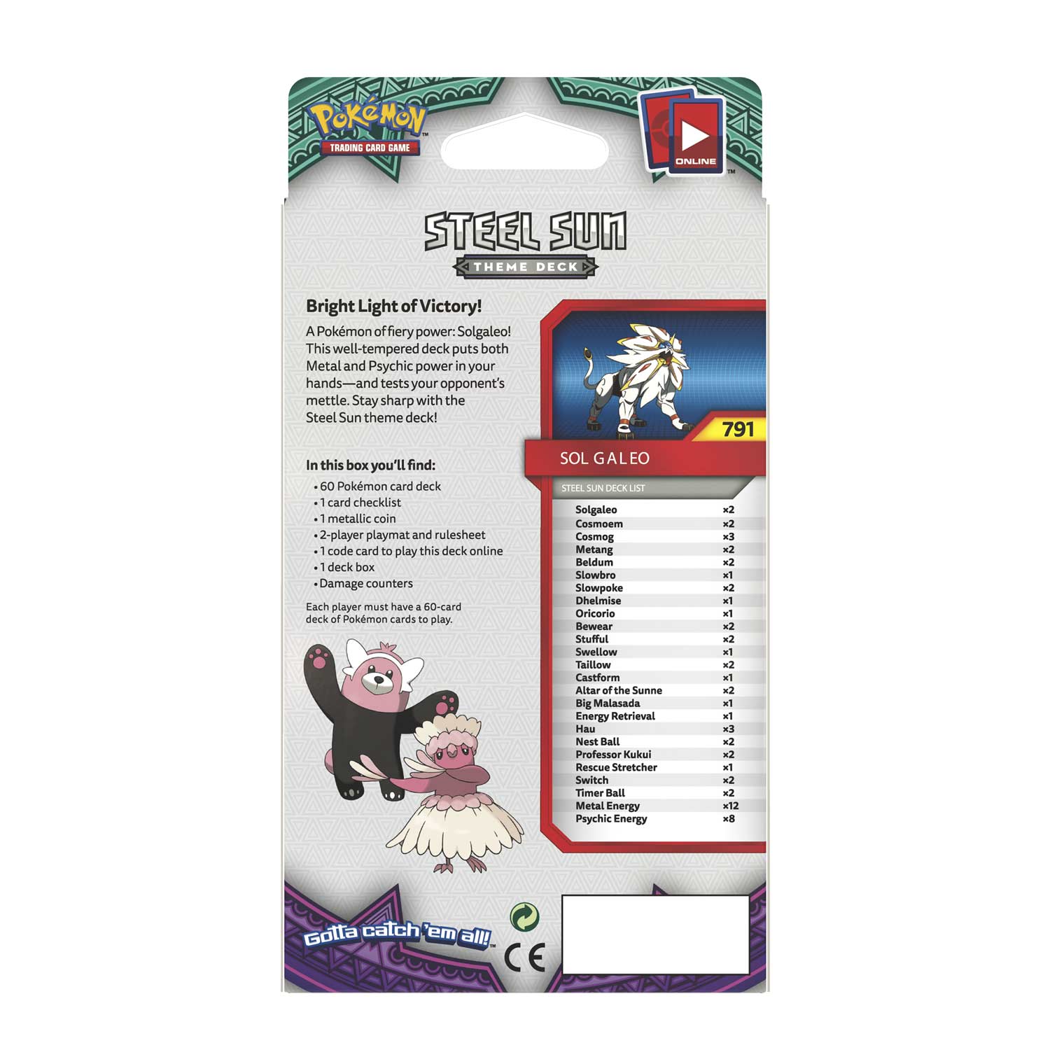 Sun & Moon: Guardians Rising - Theme Deck (Steel Sun) | Jack's On Queen