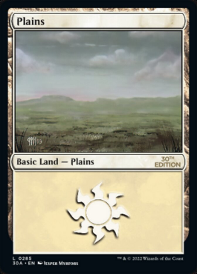 Plains (285) [30th Anniversary Edition] | Jack's On Queen