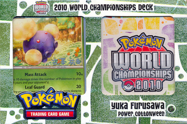 2010 World Championships Deck (Power Cottonweed - Yuka Furusawa) | Jack's On Queen
