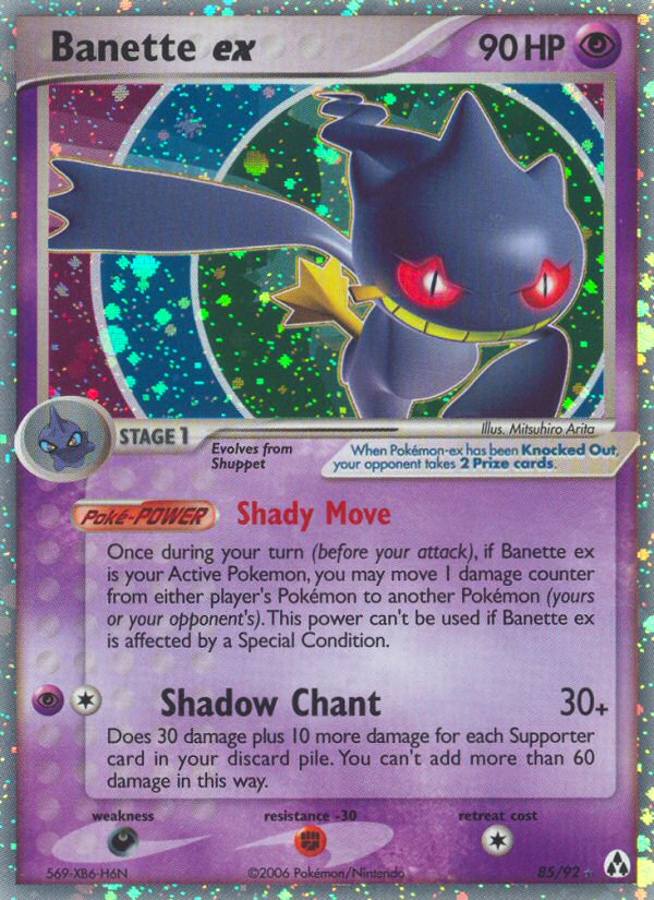 Banette ex (85/92) [EX: Legend Maker] | Jack's On Queen