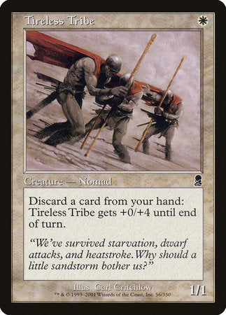 Tireless Tribe [Odyssey] | Jack's On Queen