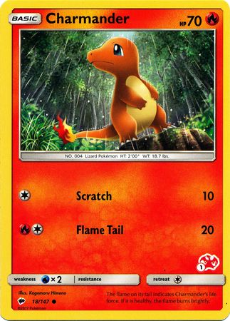 Charmander (18/147) (Charizard Stamp #1) [Battle Academy 2020] | Jack's On Queen