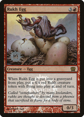 Rukh Egg [Release Events] | Jack's On Queen