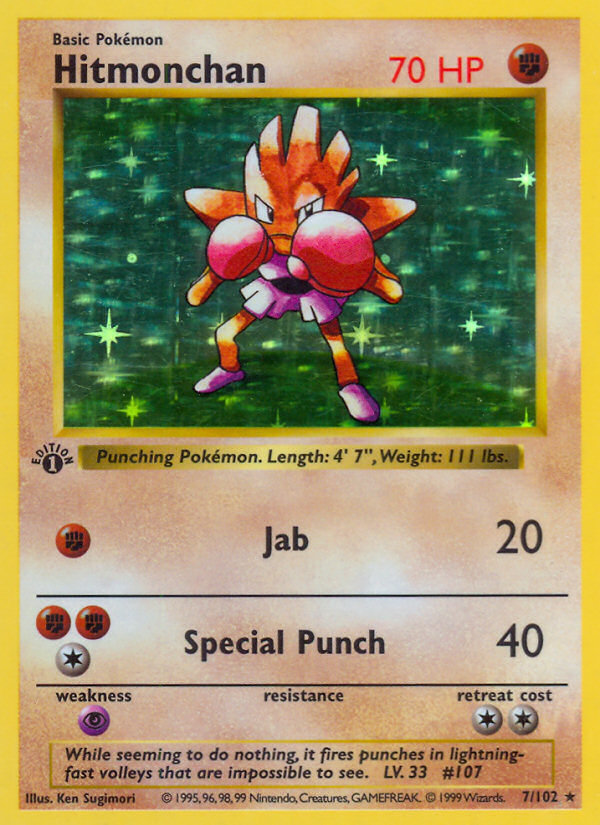 Hitmonchan (7/102) (Shadowless) [Base Set 1st Edition] | Jack's On Queen