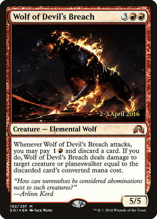 Wolf of Devil's Breach [Shadows over Innistrad Promos] | Jack's On Queen