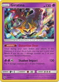 Giratina (97/214) (Cosmos Holo) (Blister Exclusive) [Sun & Moon: Lost Thunder] | Jack's On Queen