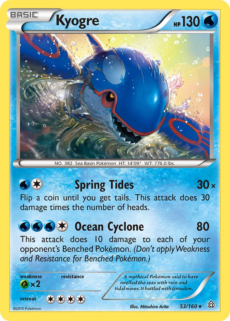 Kyogre (53/160) (Theme Deck Exclusive) [XY: Primal Clash] | Jack's On Queen