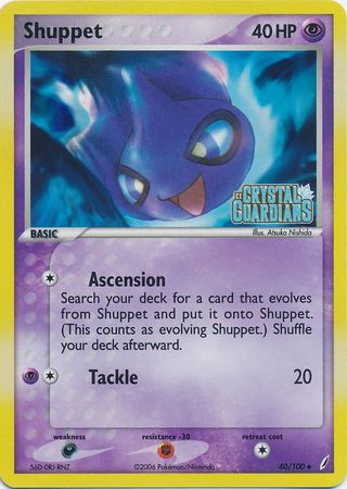 Shuppet (40/100) (Stamped) [EX: Crystal Guardians] | Jack's On Queen