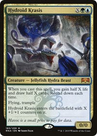 Hydroid Krasis [Promo Pack: Throne of Eldraine] | Jack's On Queen