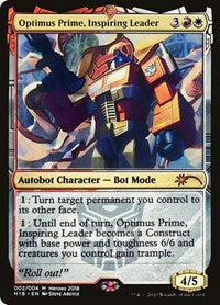 Optimus Prime, Inspiring Leader [Unique and Miscellaneous Promos] | Jack's On Queen