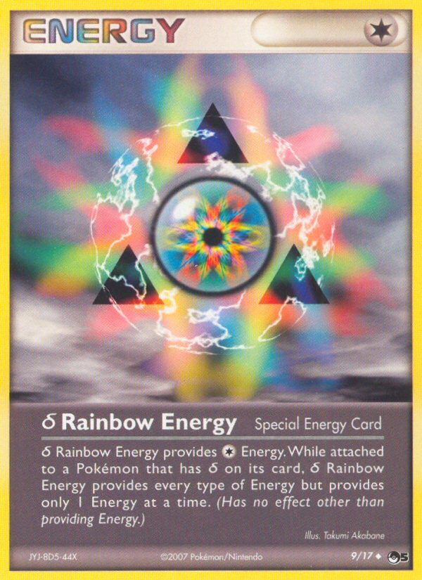 Rainbow Energy (9/17) [POP Series 5] | Jack's On Queen