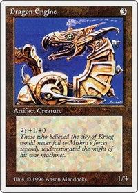 Dragon Engine [Summer Magic / Edgar] | Jack's On Queen