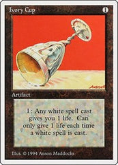 Ivory Cup [Summer Magic / Edgar] | Jack's On Queen