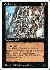 Wall of Bone [Summer Magic / Edgar] | Jack's On Queen