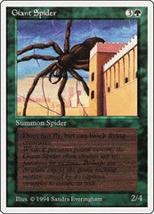 Giant Spider [Summer Magic / Edgar] | Jack's On Queen