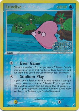 Luvdisc (7/100) (Stamped) [EX: Crystal Guardians] | Jack's On Queen