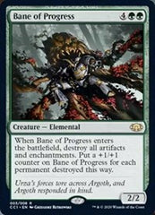 Bane of Progress [Commander Collection: Green] | Jack's On Queen