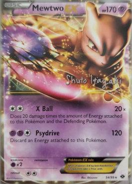 Mewtwo EX (54/99) (Terraki-Mewtwo - Shuto Itagaki) [World Championships 2012] | Jack's On Queen
