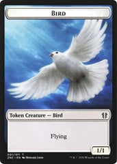 Bird // Kor Ally Double-sided Token [Commander: Zendikar Rising] | Jack's On Queen