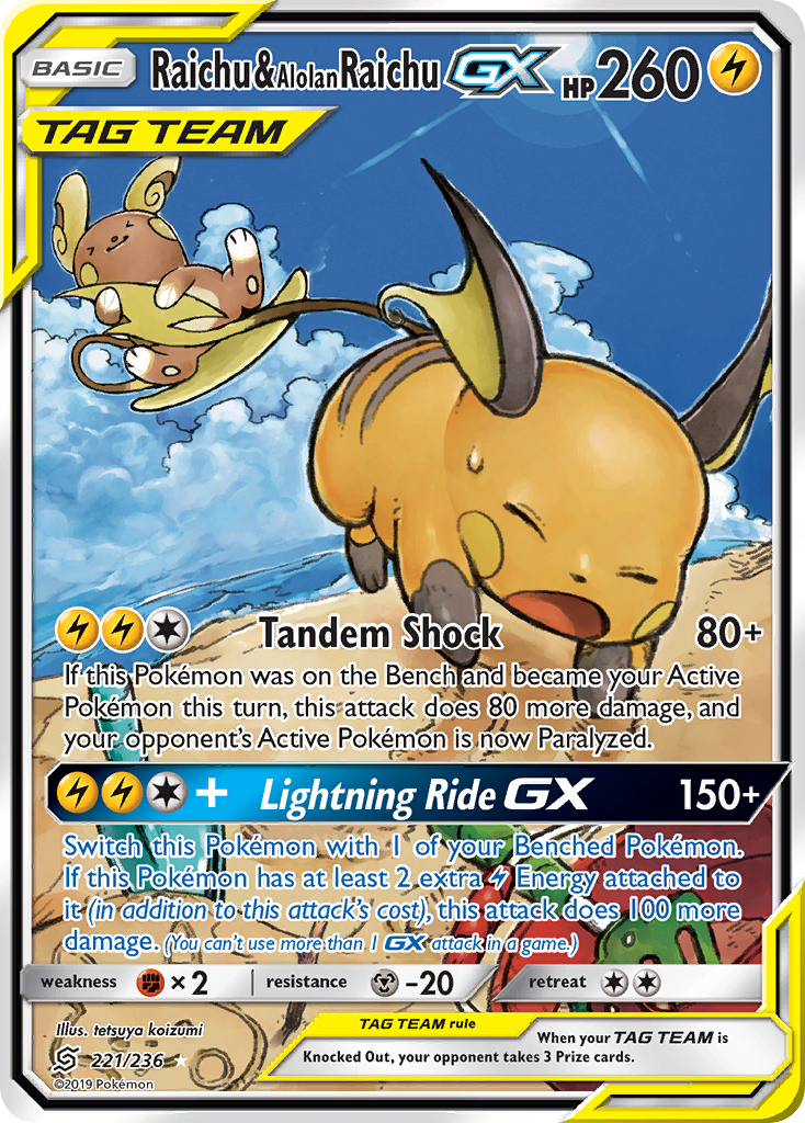 Raichu & Alolan Raichu GX (221/236) [Sun & Moon: Unified Minds] | Jack's On Queen