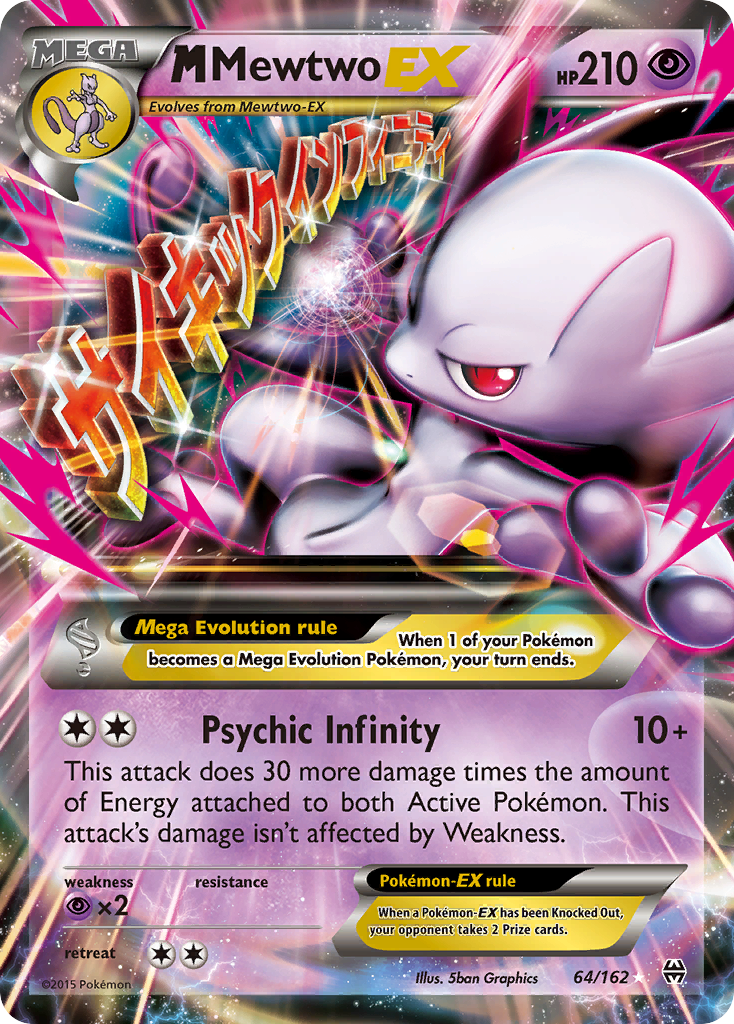 M Mewtwo EX (64/162) [XY: BREAKthrough] | Jack's On Queen