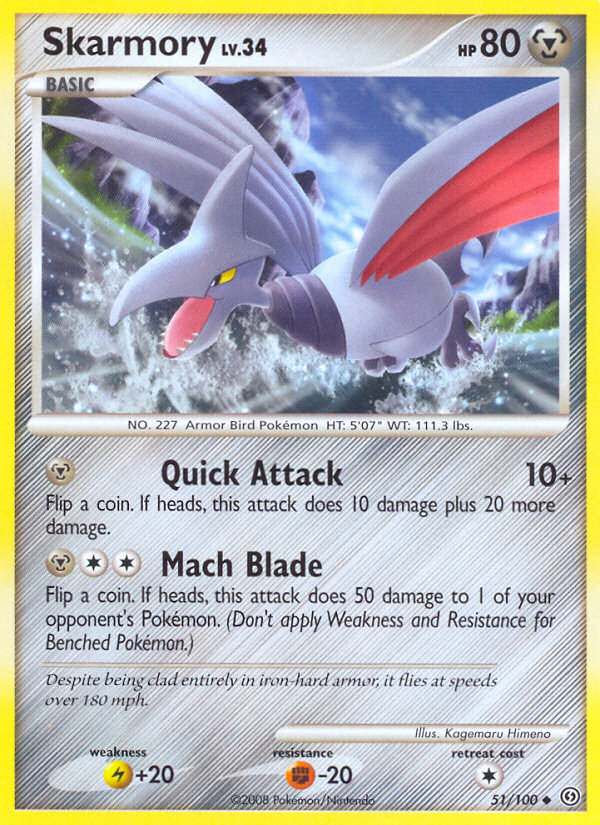 Skarmory (51/100) [Diamond & Pearl: Stormfront] | Jack's On Queen