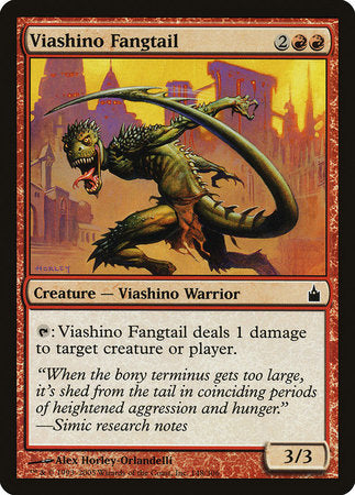 Viashino Fangtail [Ravnica: City of Guilds] | Jack's On Queen