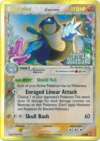 Blastoise (2/100) (Delta Species) (Stamped) [EX: Crystal Guardians] | Jack's On Queen