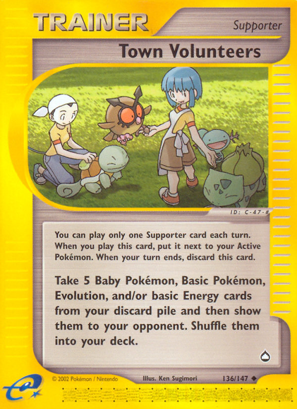 Town Volunteers (136/147) [Aquapolis] | Jack's On Queen