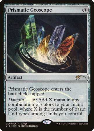 Prismatic Geoscope [Judge Gift Cards 2017] | Jack's On Queen