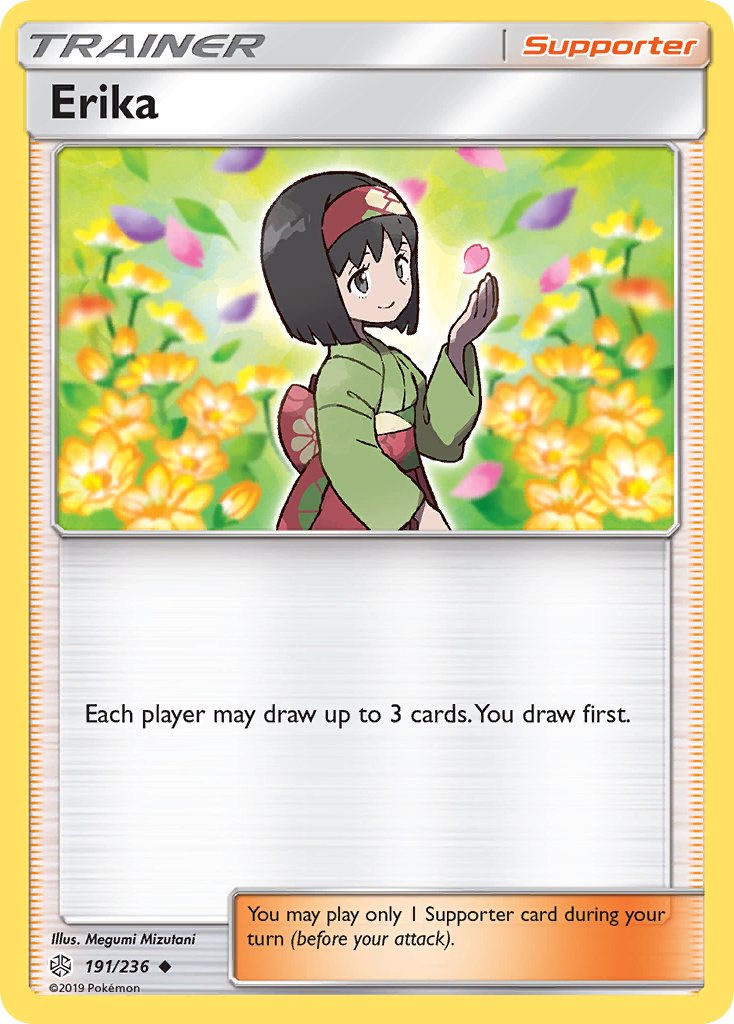 Erika (191/236) [Sun & Moon: Cosmic Eclipse] | Jack's On Queen