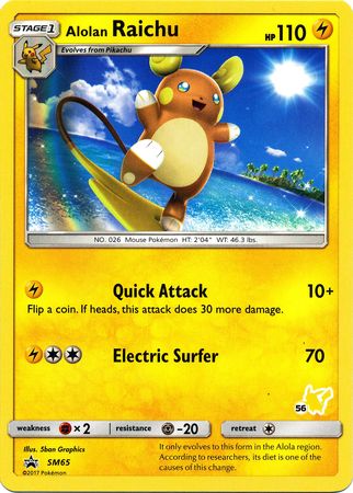 Alolan Raichu (SM65) (Pikachu Stamp #56) [Battle Academy 2020] | Jack's On Queen