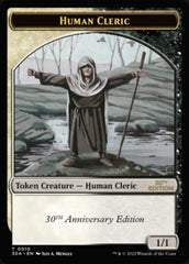 Human Cleric Token [30th Anniversary Tokens] | Jack's On Queen