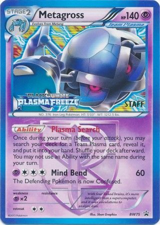 Metagross (BW75) (Team Plasma) (Staff Prerelease Promo) [Black & White: Black Star Promos] | Jack's On Queen