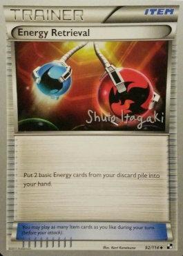 Energy Retrieval (92/114) (Terraki-Mewtwo - Shuto Itagaki) [World Championships 2012] | Jack's On Queen