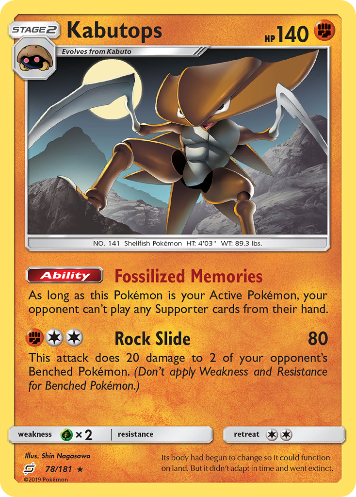 Kabutops (78/181) [Sun & Moon: Team Up] | Jack's On Queen