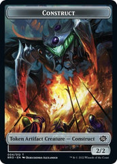 Powerstone // Construct (004) Double-Sided Token [The Brothers' War Tokens] | Jack's On Queen