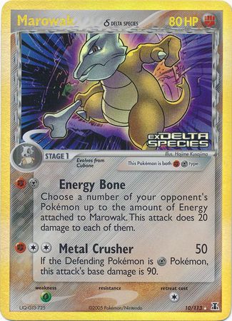 Marowak (10/113) (Delta Species) (Stamped) [EX: Delta Species] | Jack's On Queen