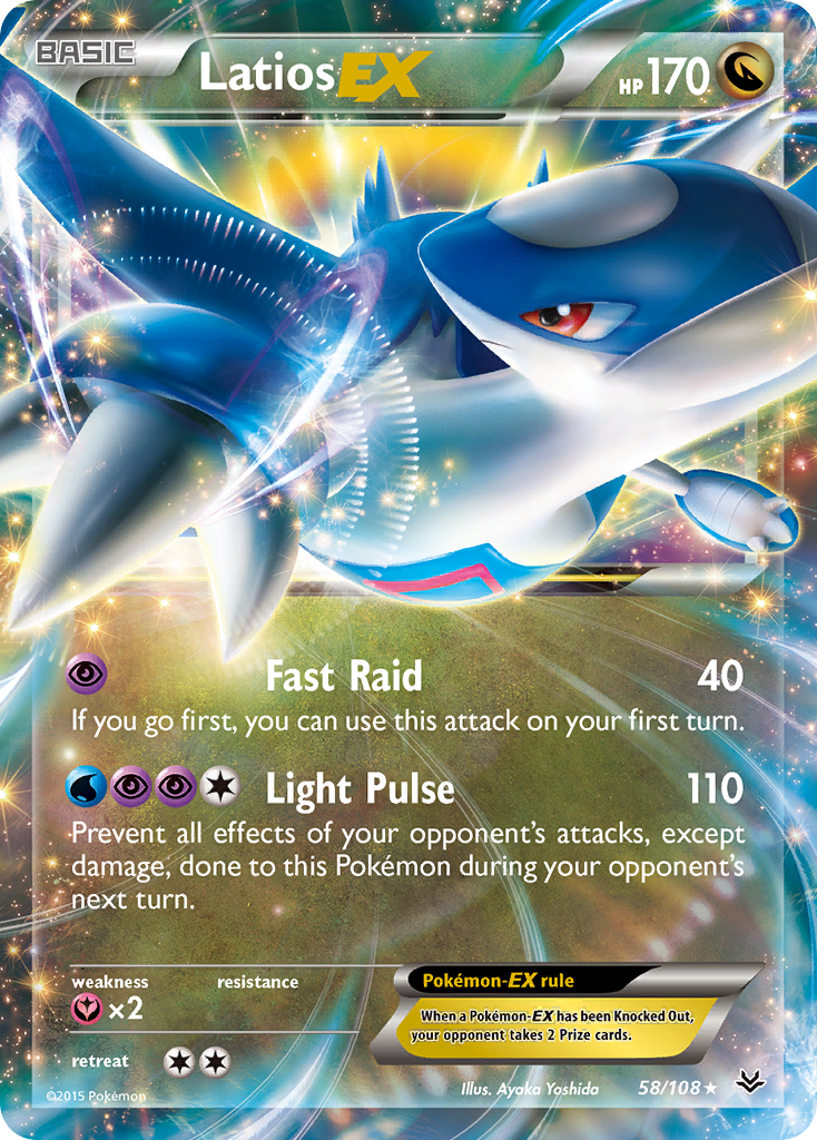 Latios EX (58/108) [XY: Roaring Skies] | Jack's On Queen