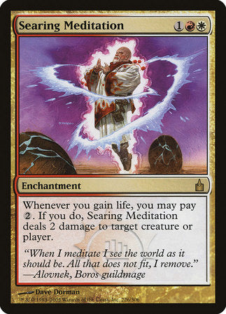 Searing Meditation [Ravnica: City of Guilds] | Jack's On Queen