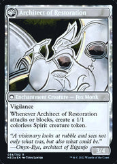 The Restoration of Eiganjo // Architect of Restoration [Kamigawa: Neon Dynasty Prerelease Promos] | Jack's On Queen