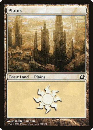 Plains (251) [Return to Ravnica] | Jack's On Queen