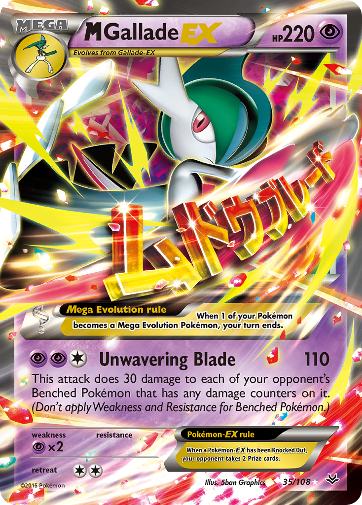 M Gallade EX (35/108) [XY: Roaring Skies] | Jack's On Queen