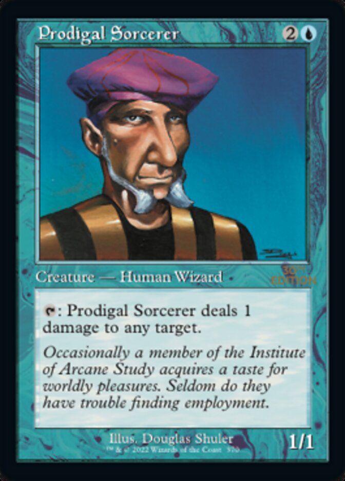 Prodigal Sorcerer (Retro) [30th Anniversary Edition] | Jack's On Queen