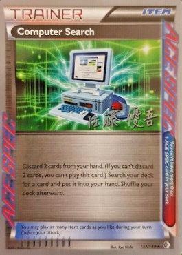 Computer Search (137/149) (Ultimate Team Plasma - Yugo Sato) [World Championships 2013] | Jack's On Queen